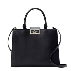 Kate Spade Reegan Smooth Leather Medium Satchel with Crossbody Strap